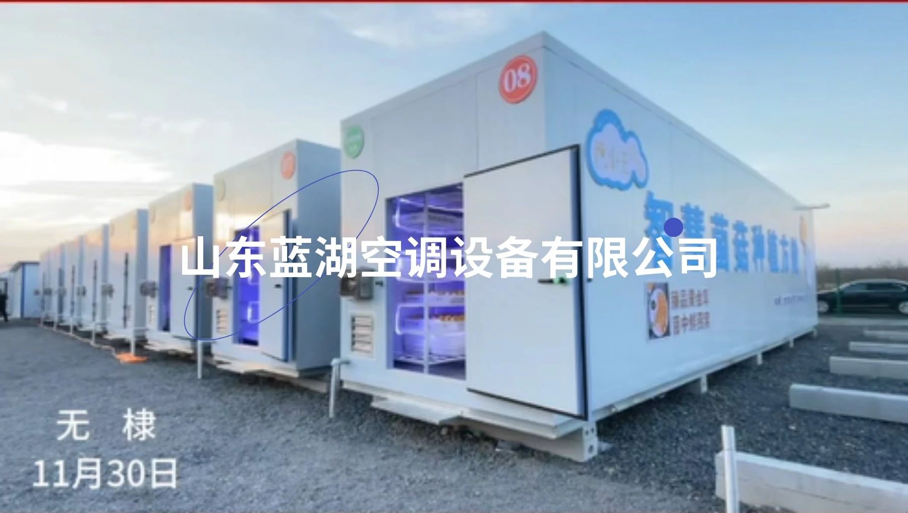 1735881345103547.jpg 9c543a93bed8eeaa6af5359da5027544.jpg